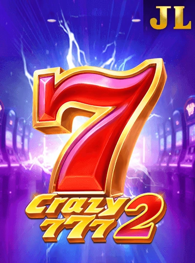 jdbkl new game